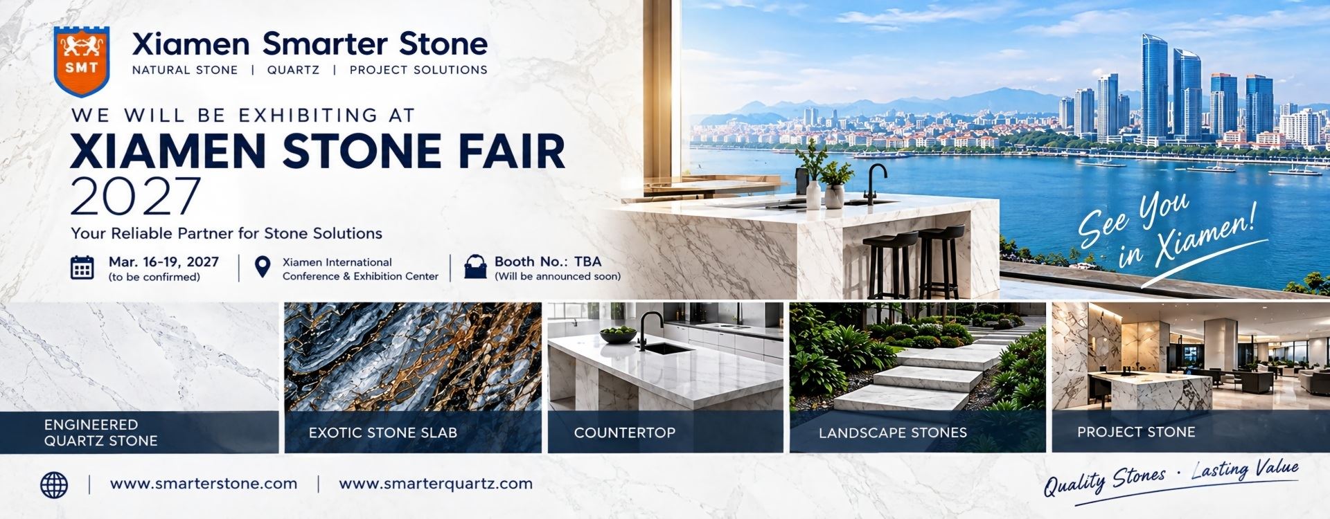 2027 Xiamen Stone fair exhibition